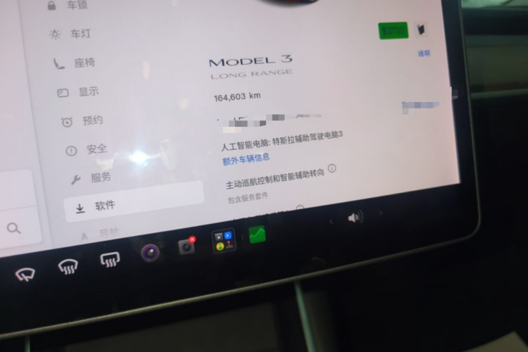 Tesla Model 3 2020 #12 Tesla Model 3 2020 car image #12