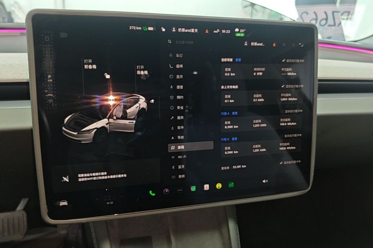 Tesla Model 3 2024 #17 Tesla Model 3 2024 car image #17