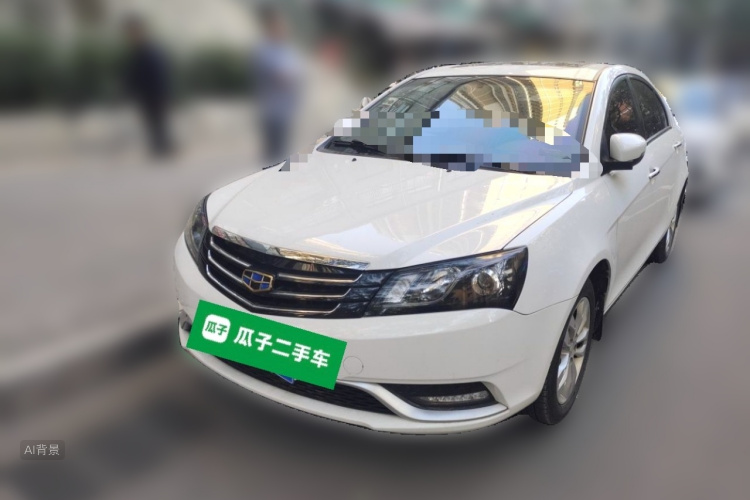 GEELY Emgrand 2016 #2 GEELY Emgrand 2016 car image #2