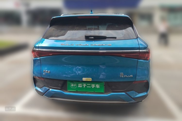 BYD Yuan Plus 2022 #6 BYD Yuan Plus 2022 immagine di auto #6