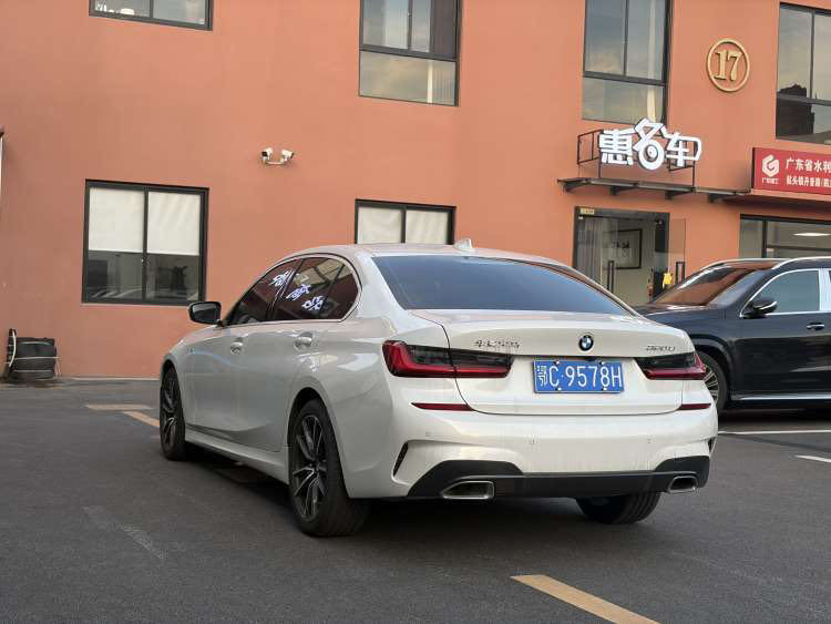 BMW 3 Series 2020 #7 BMW 3 Series 2020 car image #7