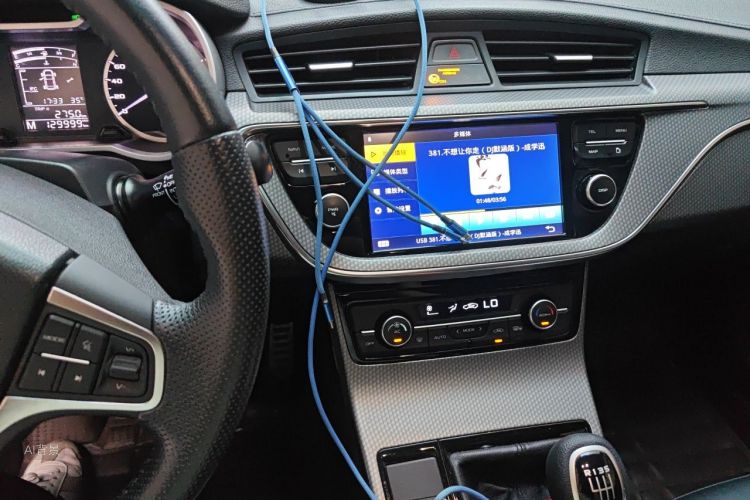 GEELY Emgrand GS 2017 imagem de carro #15