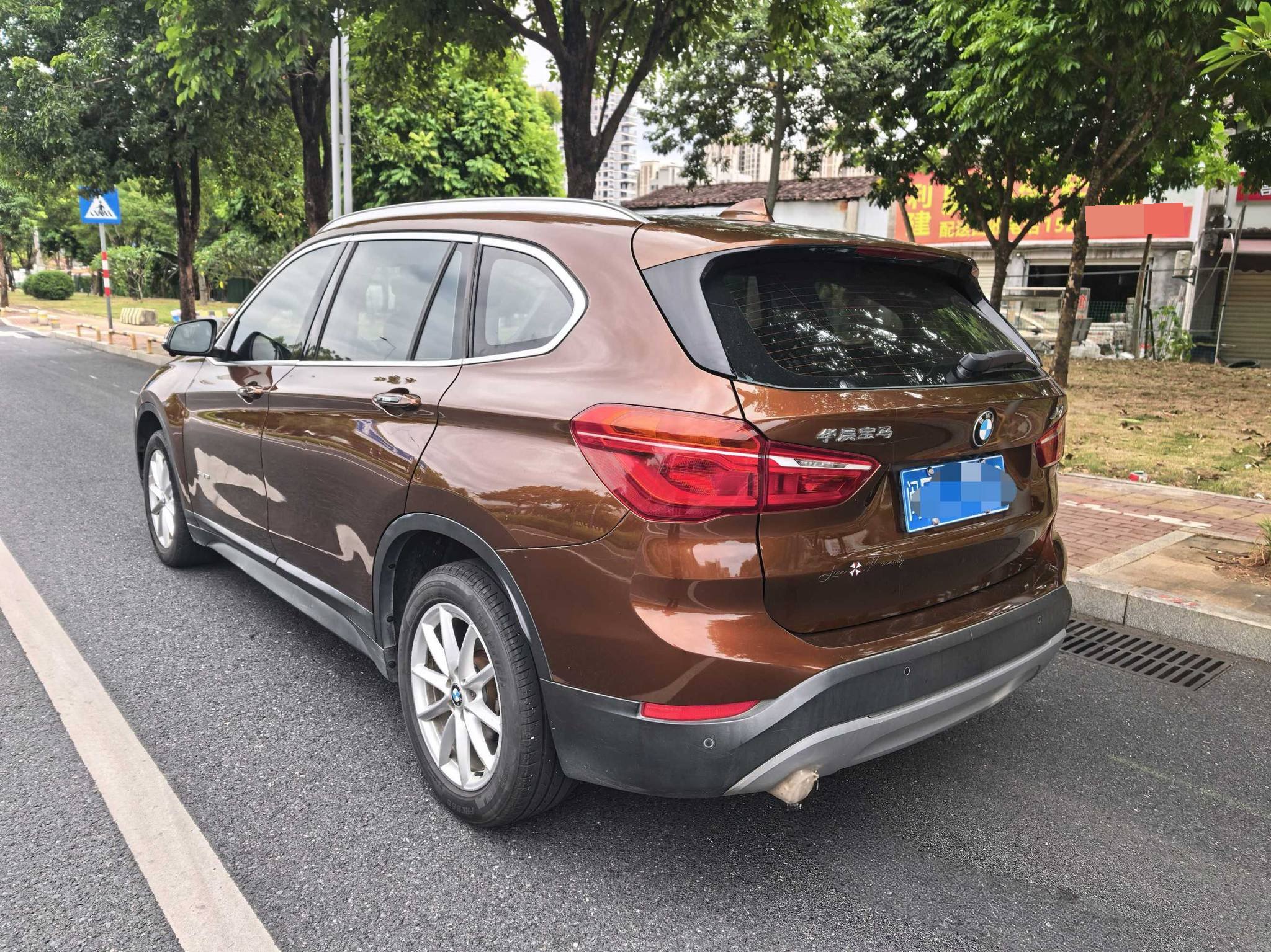 BMW X1 2016 immagine di auto #5