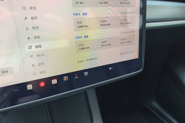 Tesla Model Y 2024 car image #8