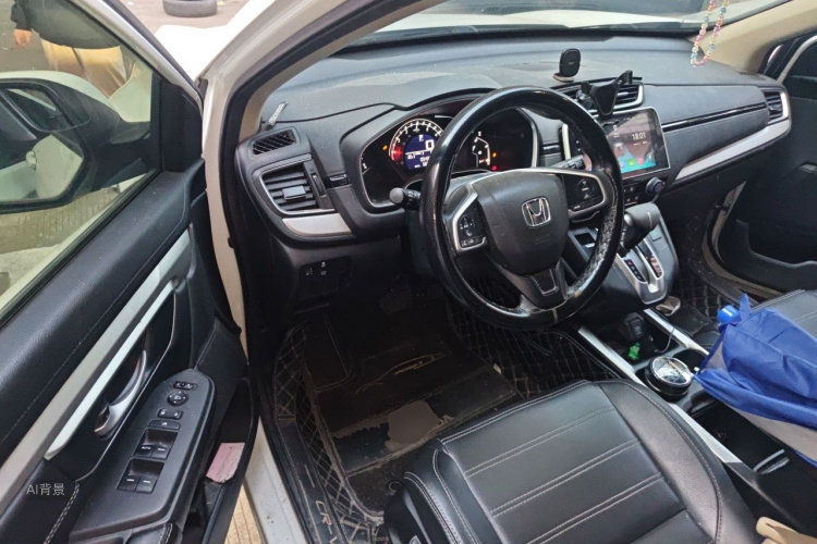 Honda CR-V 2020 car image #18