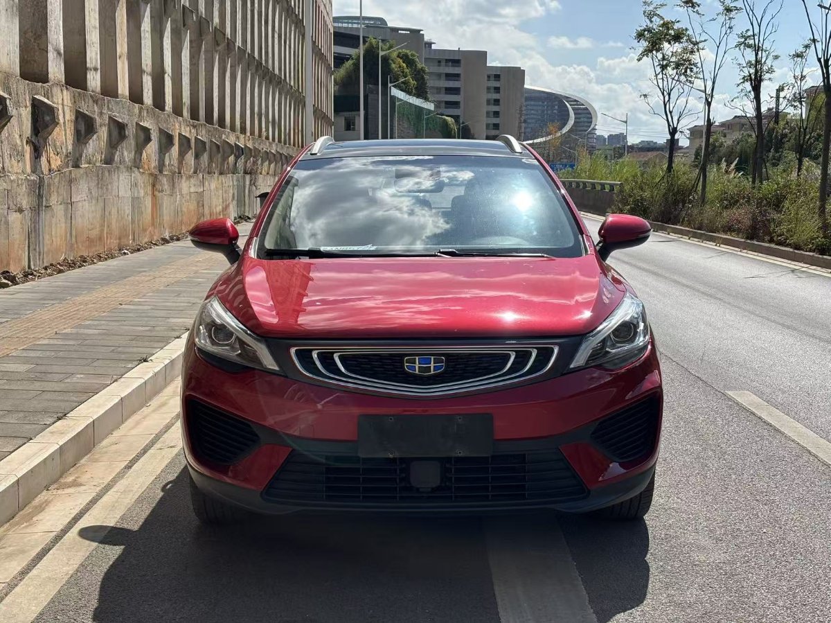 GEELY Emgrand GS 2018 #3 GEELY Emgrand GS 2018 image de voiture #3