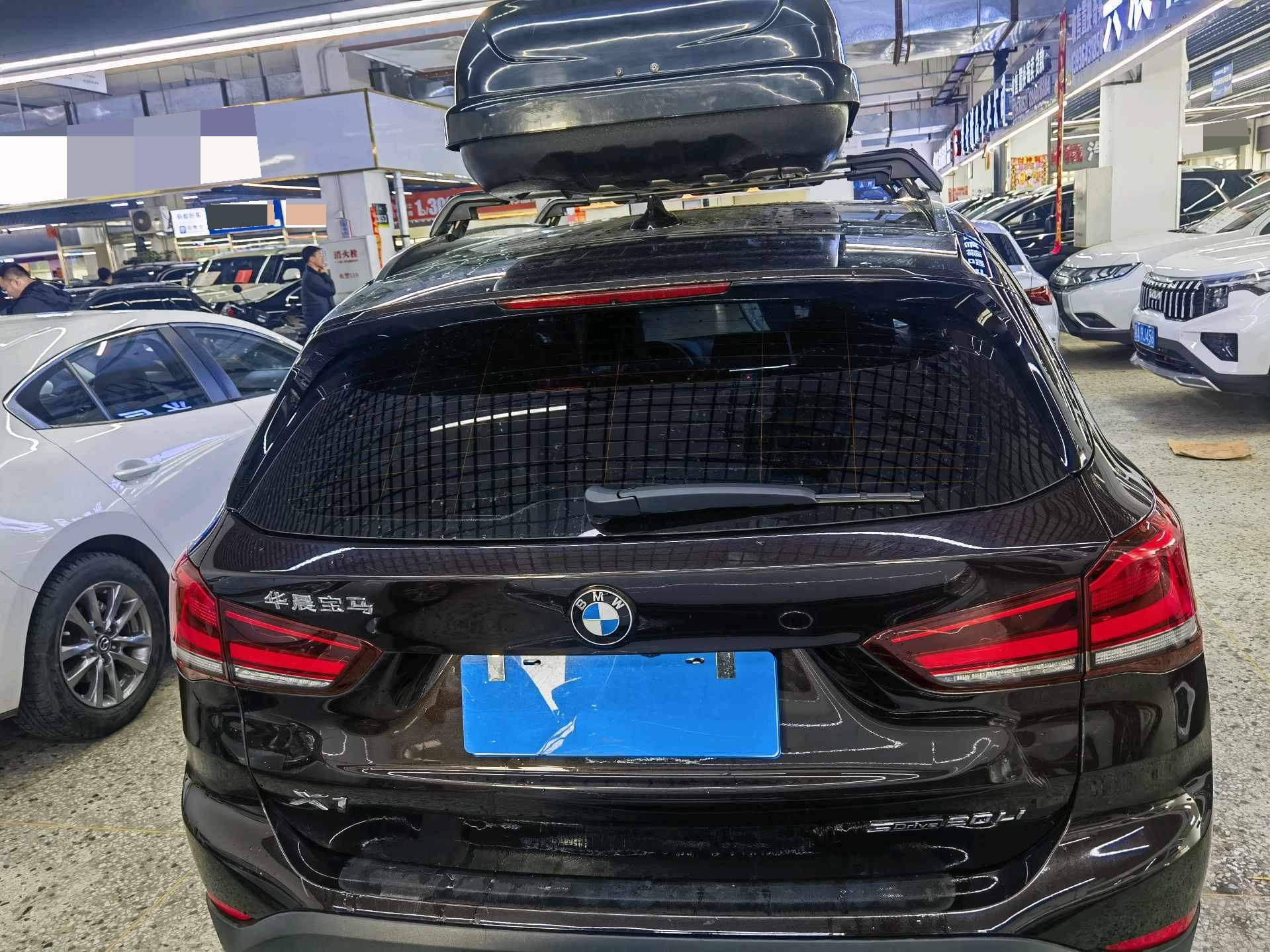 BMW X1 2022 imagem de carro #7