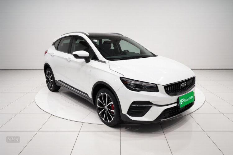 GEELY Emgrand S 2021 car image #4