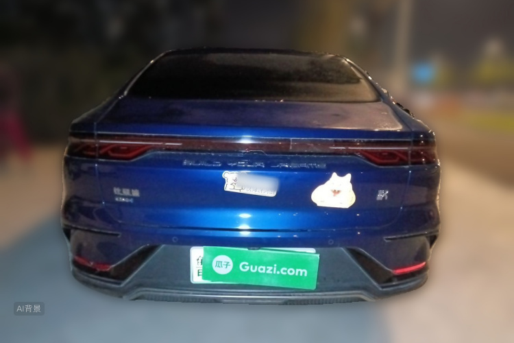 BYD Han 2022 #6 BYD Han 2022 изображение автомобиля #6