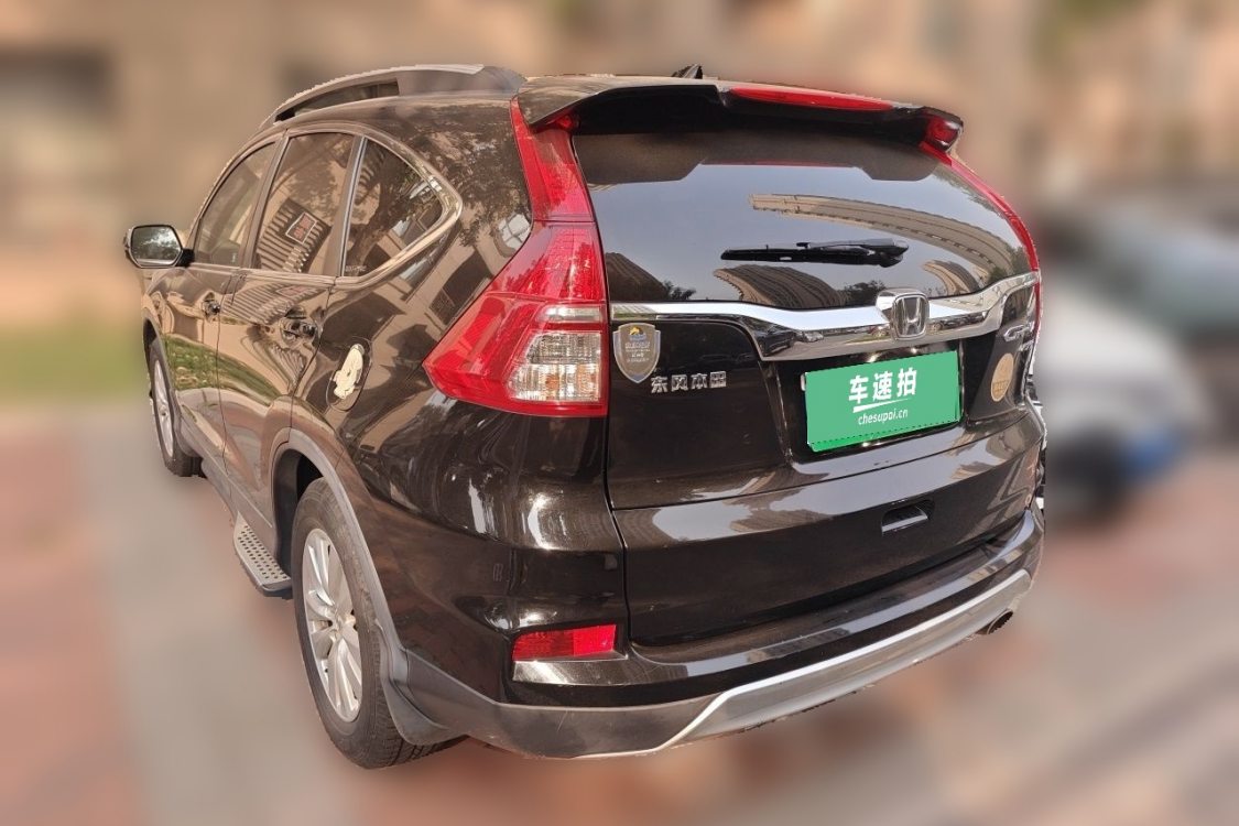 Honda CR-V 2015 car image #3