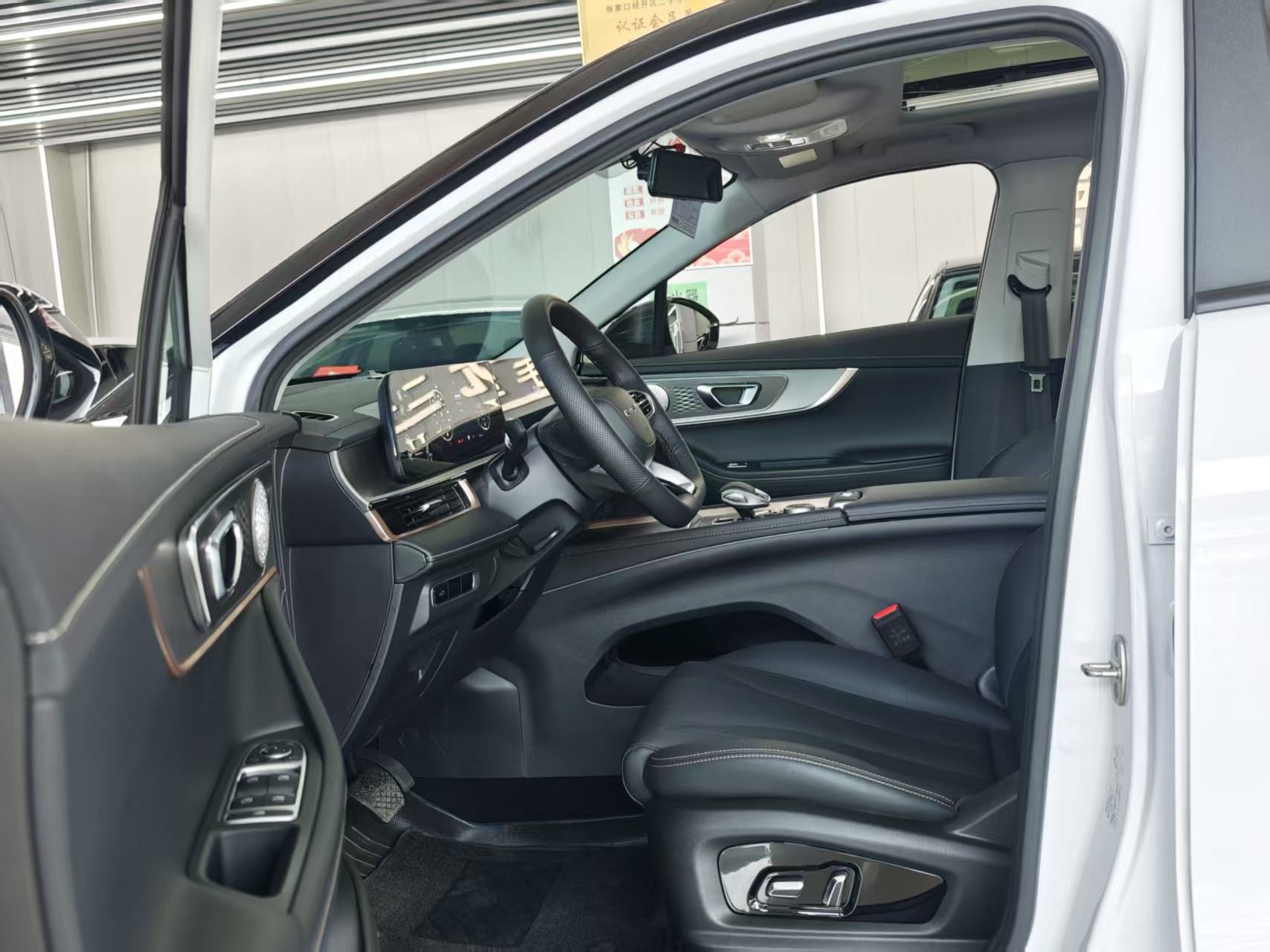 Chery Tiggo 5x 2025 #5 Chery Tiggo 5x 2025 car image #5