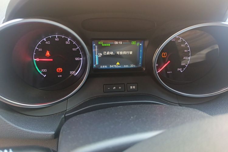 BYD Yuan New Energy 2019 immagine di auto #12