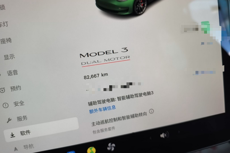 Tesla Model 3 2022 #12 Tesla Model 3 2022 car image #12