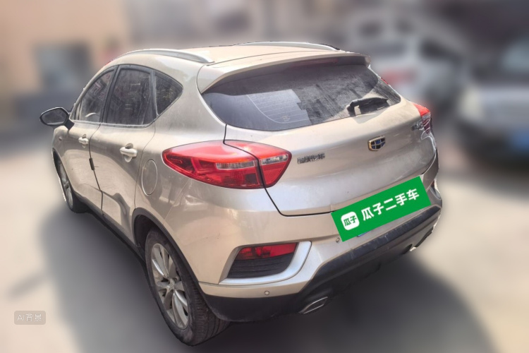 GEELY Emgrand GS 2018 #5 GEELY Emgrand GS 2018 car image #5