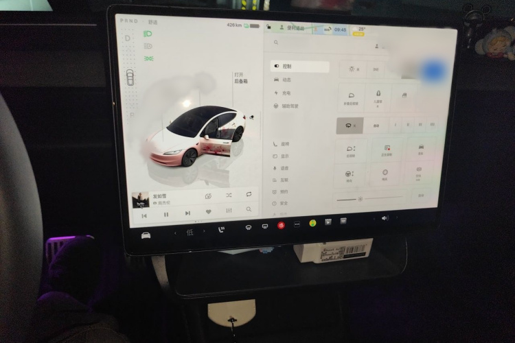 Tesla Model 3 2024 #16 Tesla Model 3 2024 car image #16