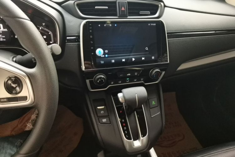 Honda CR-V 2020 #13 Honda CR-V 2020 изображение автомобиля #13