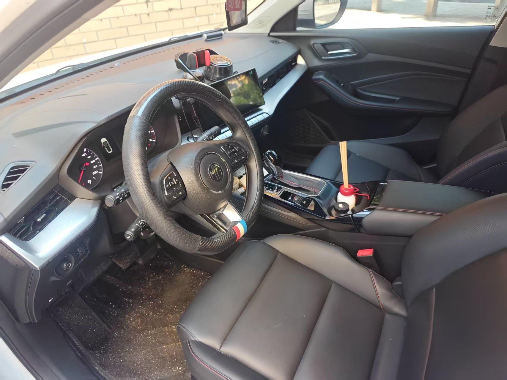 MG 5 2024 #3 MG 5 2024 imagen de coche #3