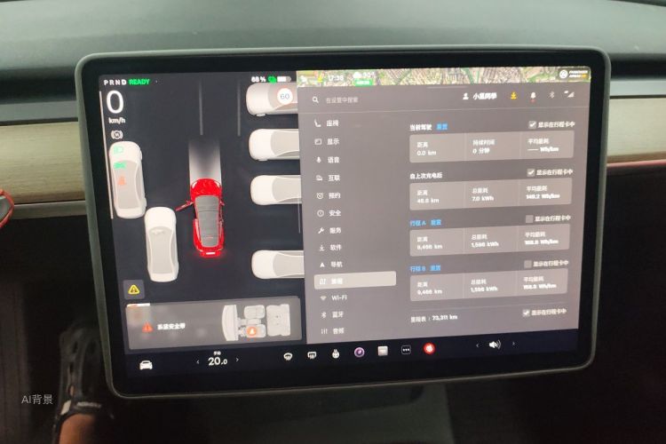 Tesla Model Y 2022 car image #13