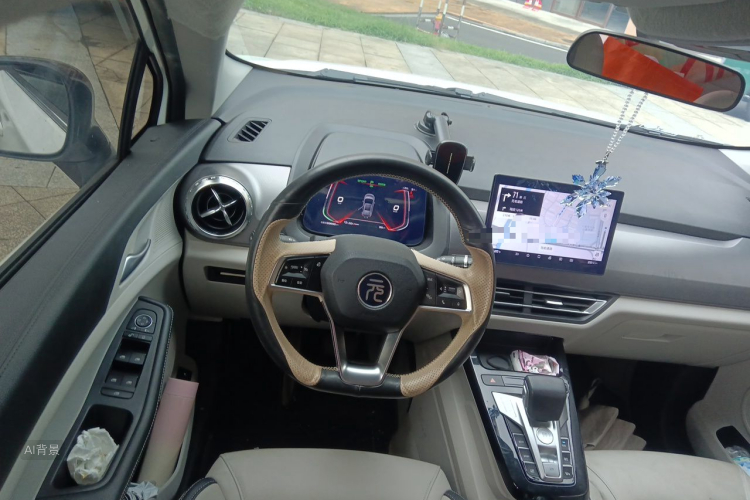 BYD Yuan Pro 2021 imagem de carro #12