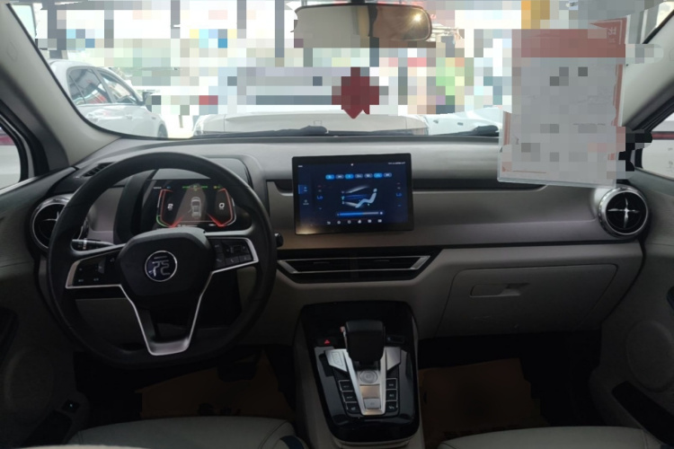 BYD Yuan Pro 2023 car image #10