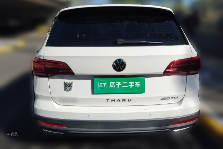 Volkswagen Tharu 2022 imagen de coche #6
