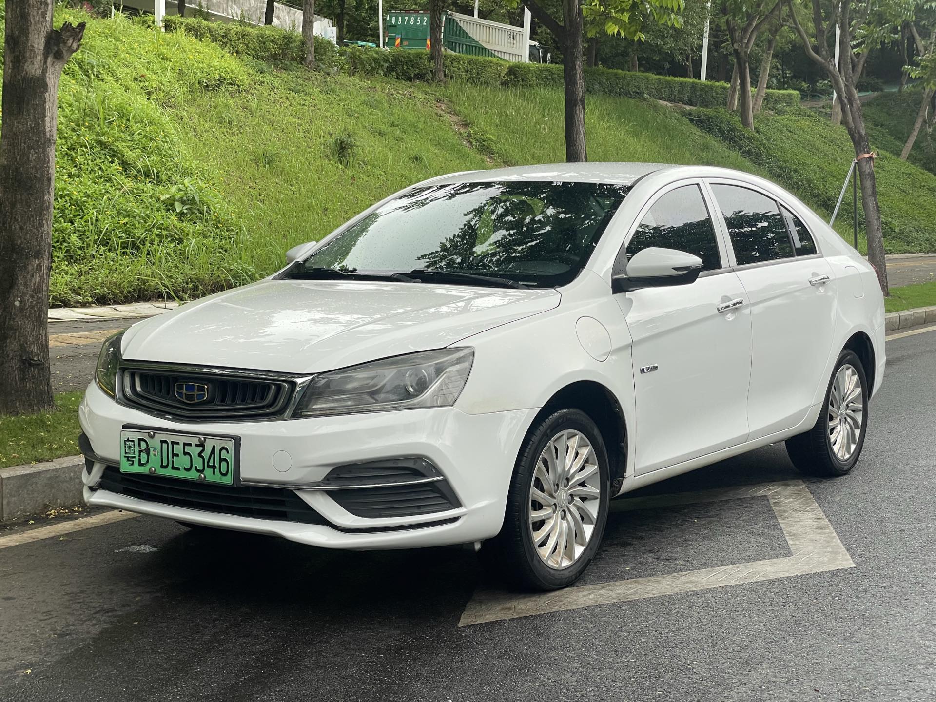 GEELY Emgrand New Energy 2021 car image 