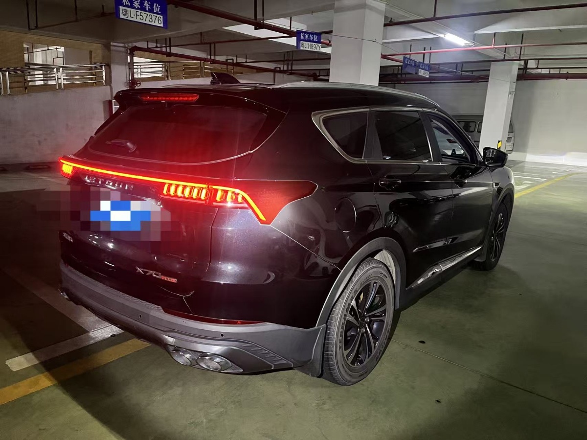 Jetour X70 PLUS 2021 صورة سيارة #6