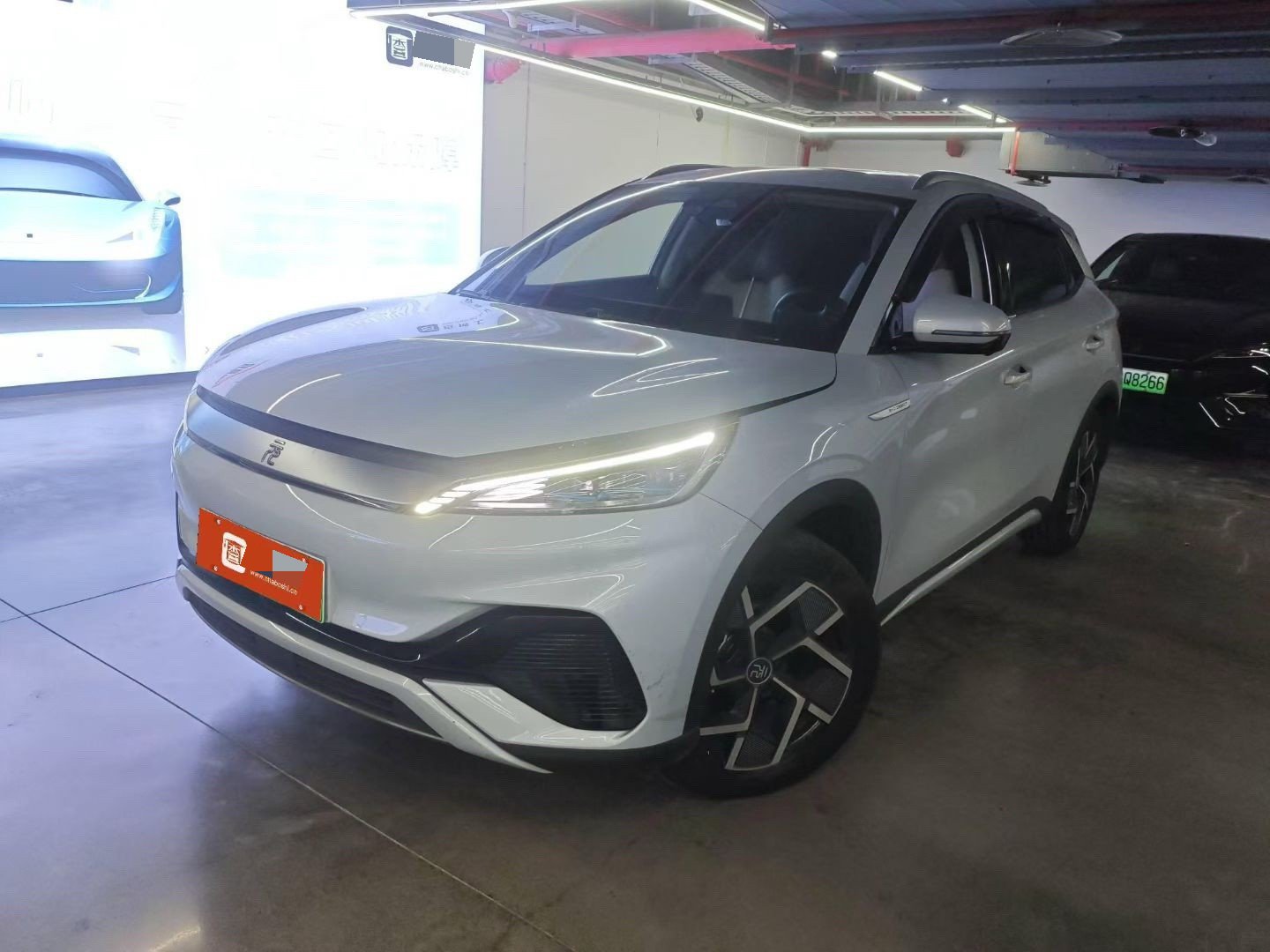 BYD Yuan Plus 2024 imagem de carro 