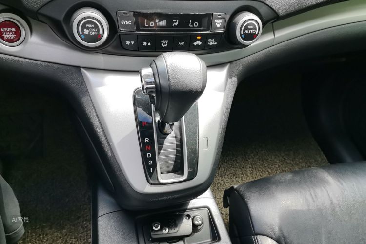 Honda CR-V 2014 car image #16