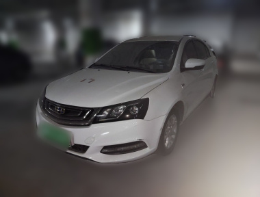 GEELY Emgrand 2018 GEELY Emgrand 2018 car image