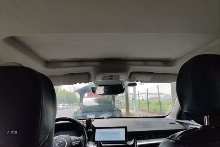 MG 5 2023 #20 MG 5 2023 immagine di auto #20