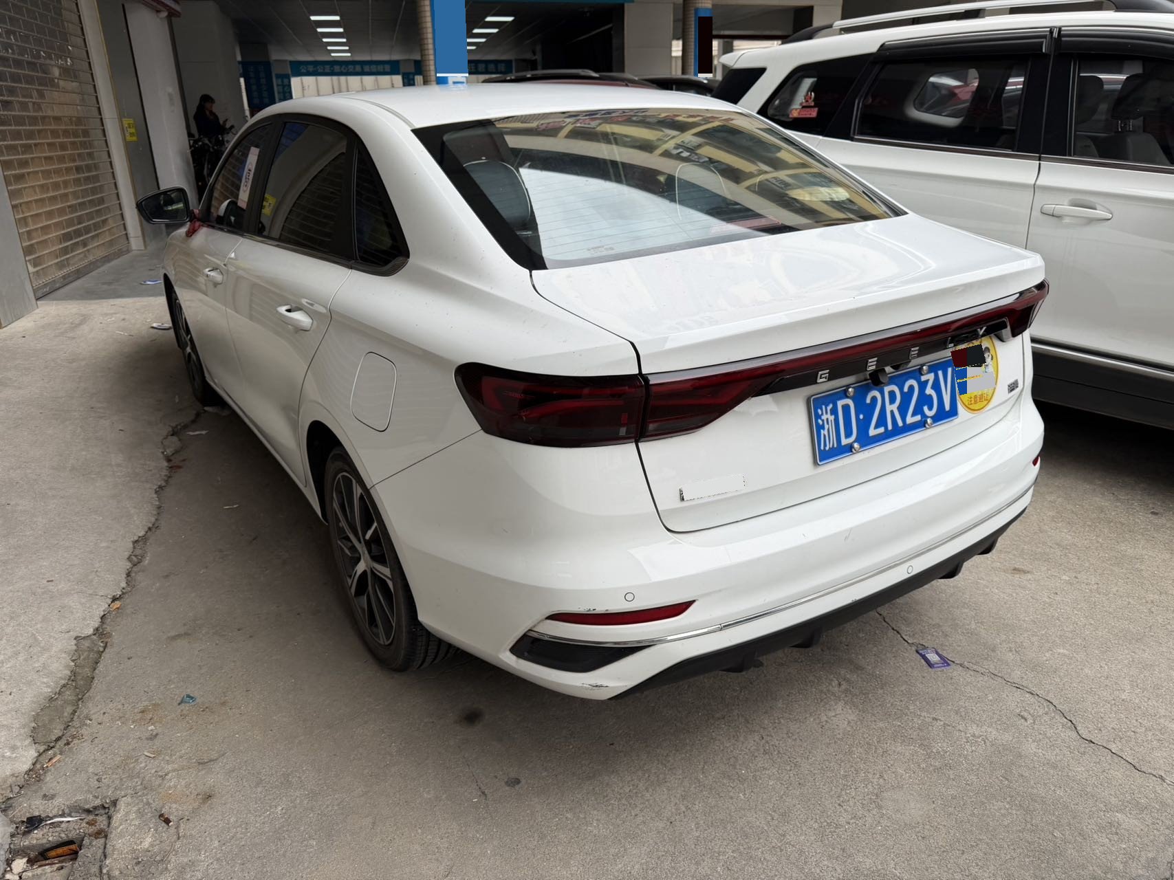 吉利汽车 帝豪 2023 汽车图片 #3