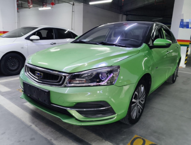 GEELY Emgrand New Energy 2020 car image 