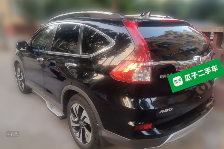 Honda CR-V 2015 #5 Honda CR-V 2015 car image #5