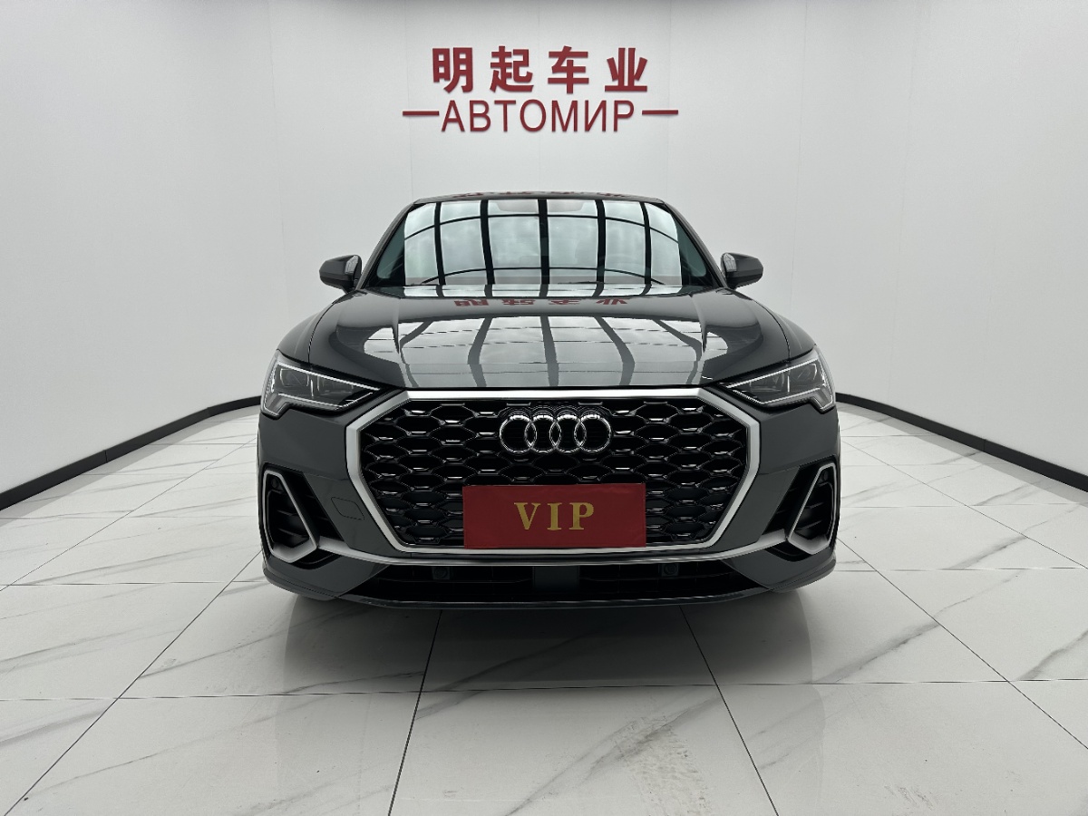 Audi Q3 Sportback 2022 car image #2