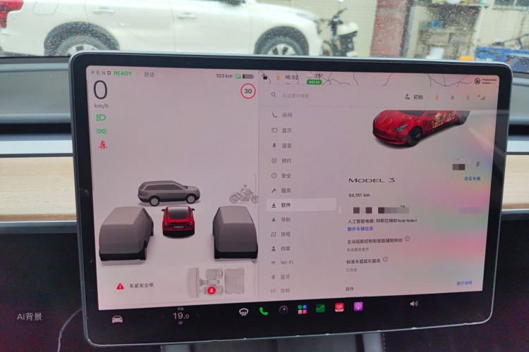 Tesla Model 3 2022 #8 Tesla Model 3 2022 car image #8