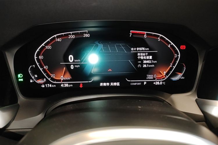 BMW 3 Series 2019 car image #12