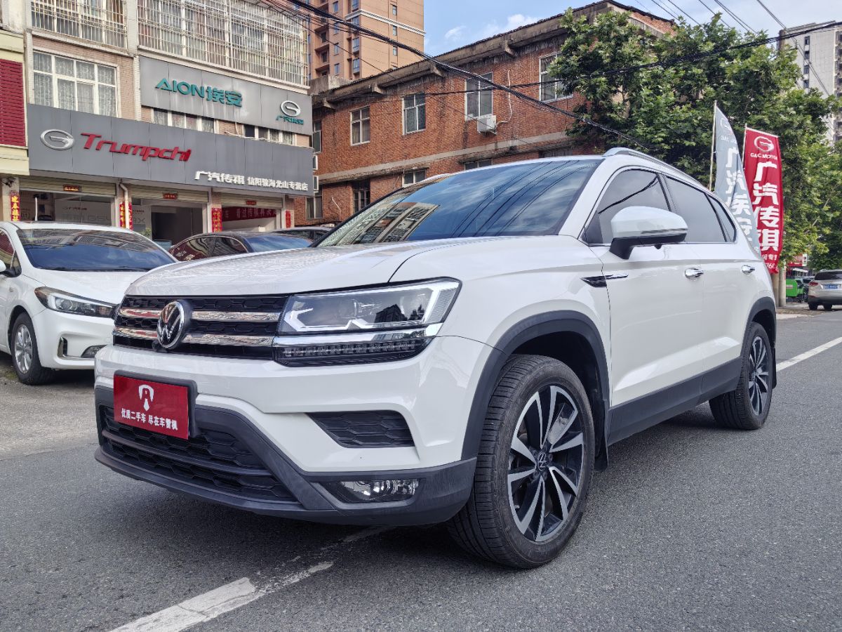 Volkswagen Tharu 2020 car image 