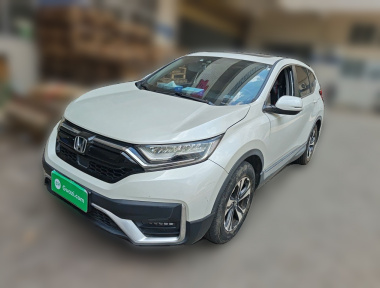 Honda CR-V 2021 Honda CR-V 2021 car image