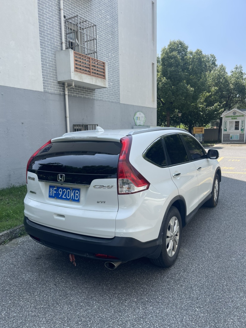 Honda CR-V 2015 #4 Honda CR-V 2015 car image #4