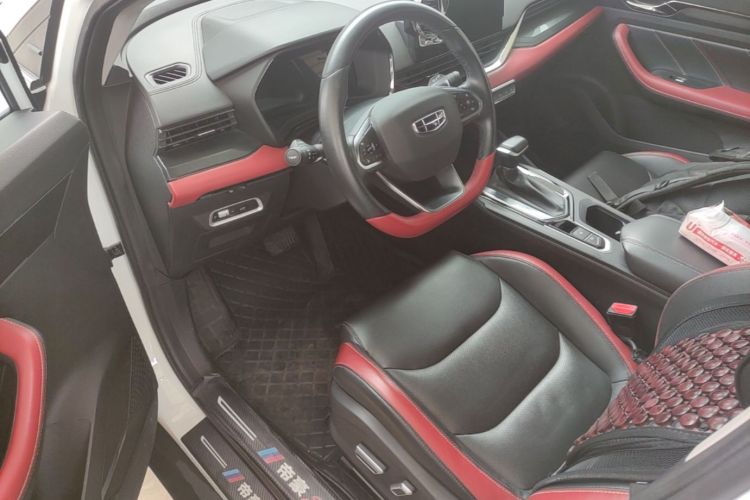GEELY Emgrand S 2022 car image #15