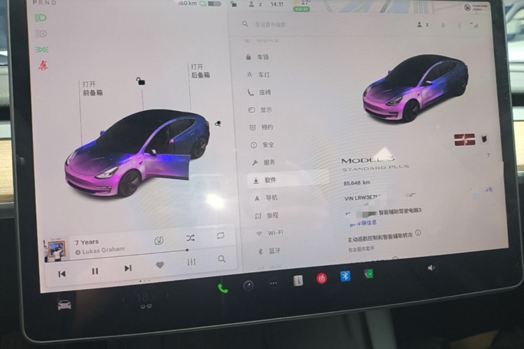 Tesla Model 3 2021 #12 Tesla Model 3 2021 car image #12