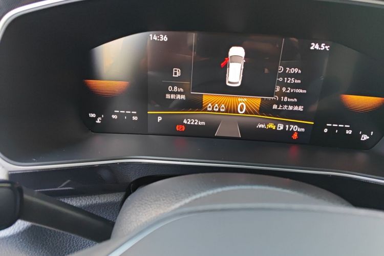 Volkswagen Tharu 2025 car image #8