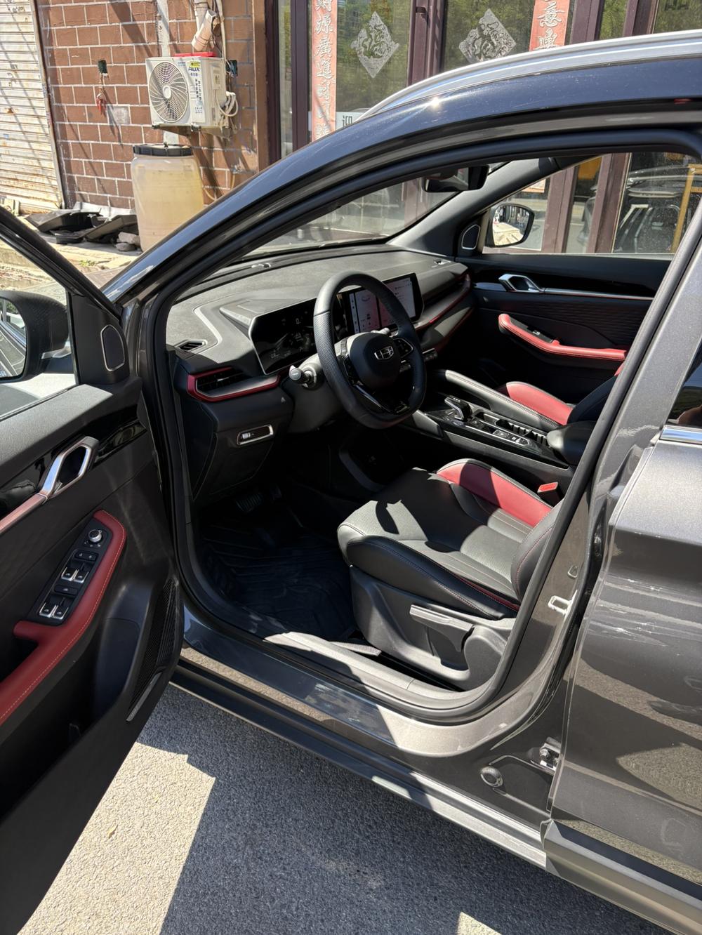 2023 #17 2023 car image #17