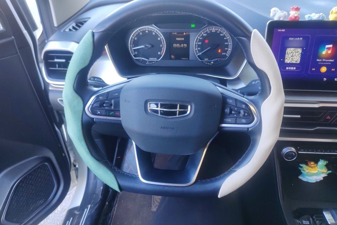GEELY Coolray 2021 #22 GEELY Coolray 2021 immagine di auto #22