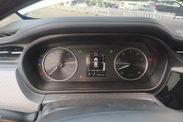 Chery Arrizo 5 2019 #12 Chery Arrizo 5 2019 immagine di auto #12