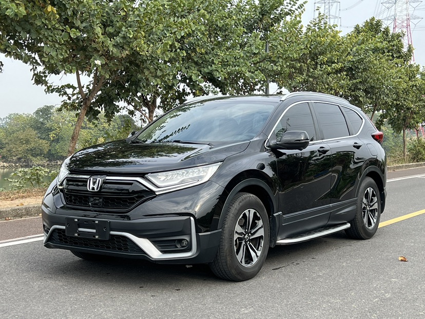 Honda CR-V 2020 Honda CR-V 2020 car image