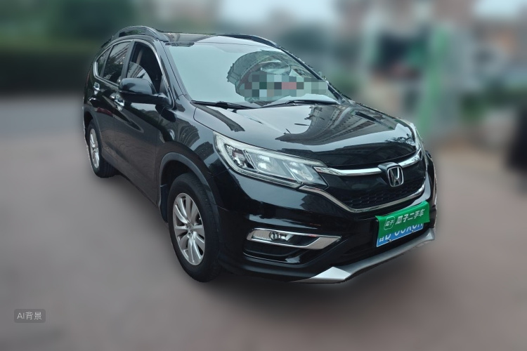 Honda CR-V 2015 #4 Honda CR-V 2015 car image #4