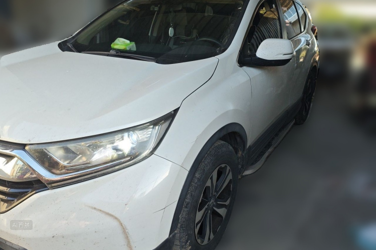 Honda CR-V 2020 #2 Honda CR-V 2020 immagine di auto #2
