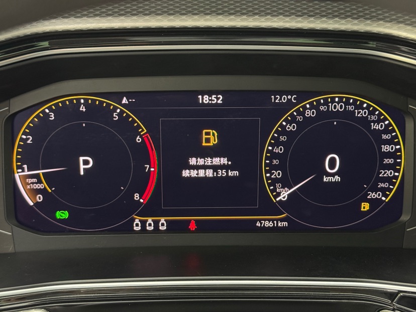 Volkswagen Tacqua 2023 car image #6
